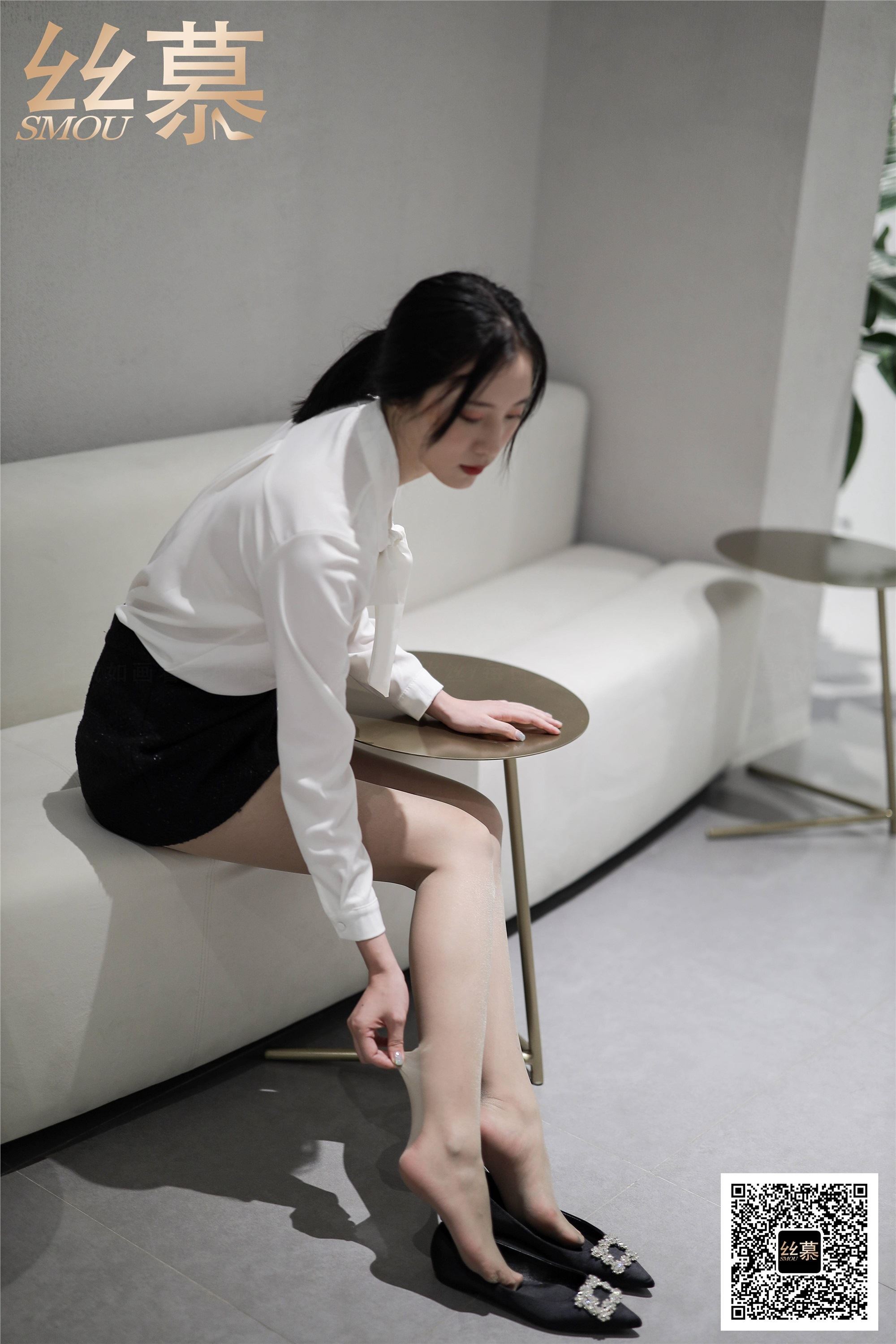 丝慕GIRL 特写集 TX089 紫宁《平底鞋女神》